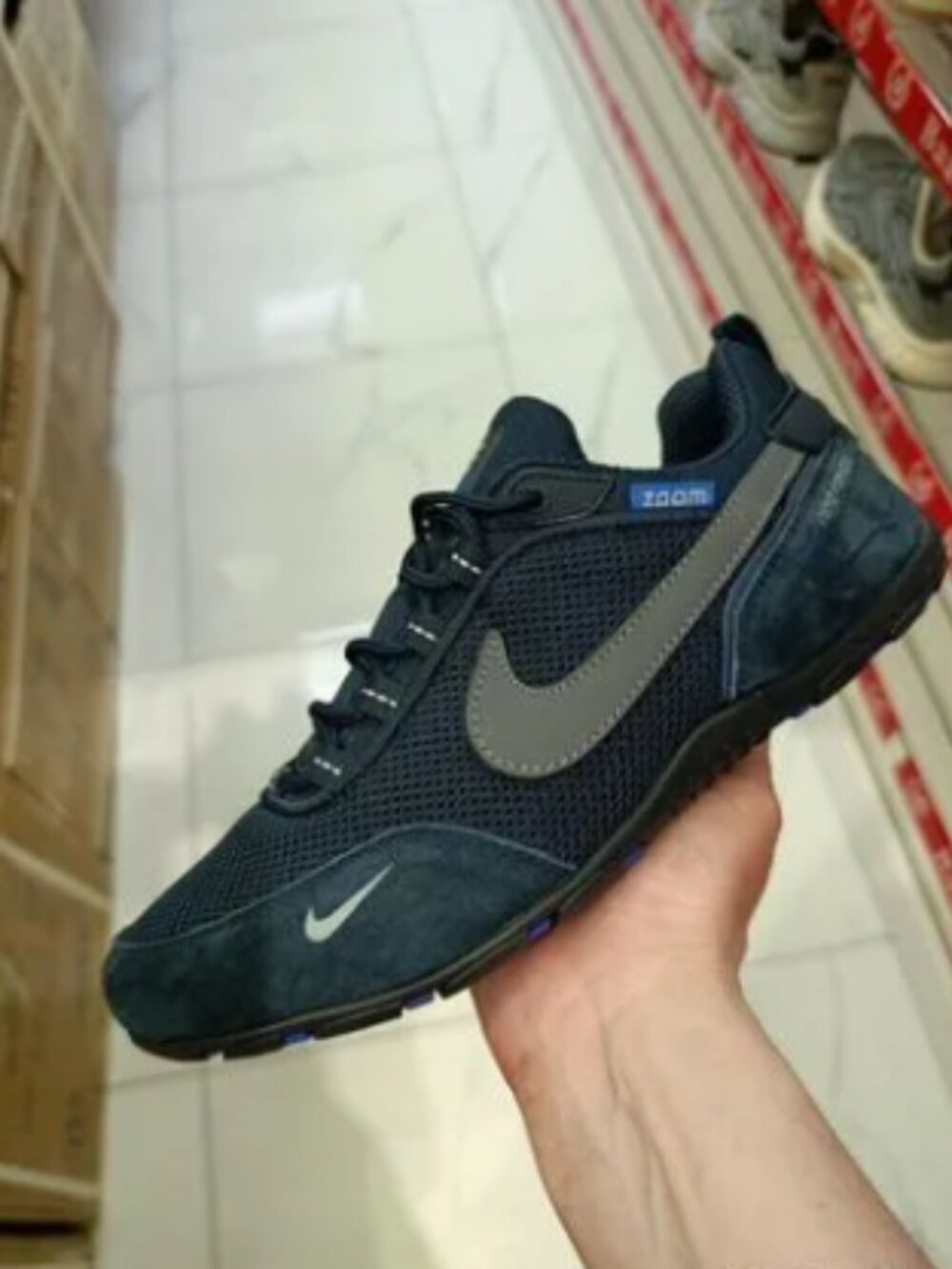 Nike Zoom Air Running Shoes Black
